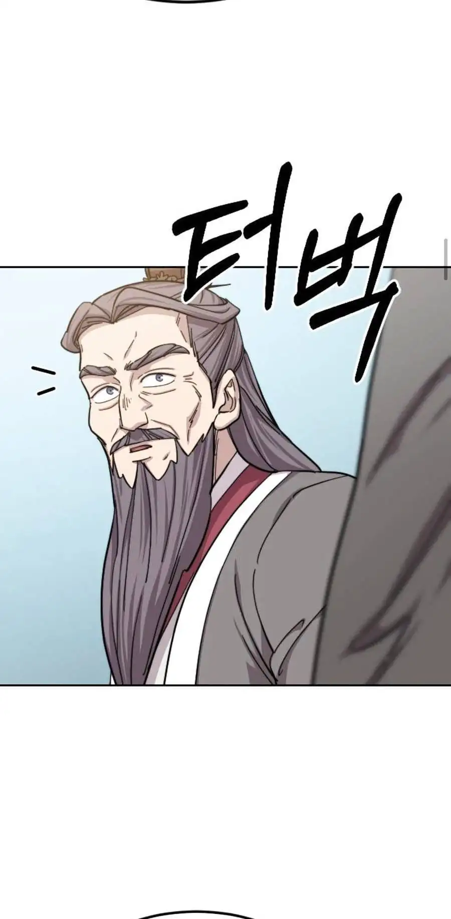 Chapter 82 - Image 42