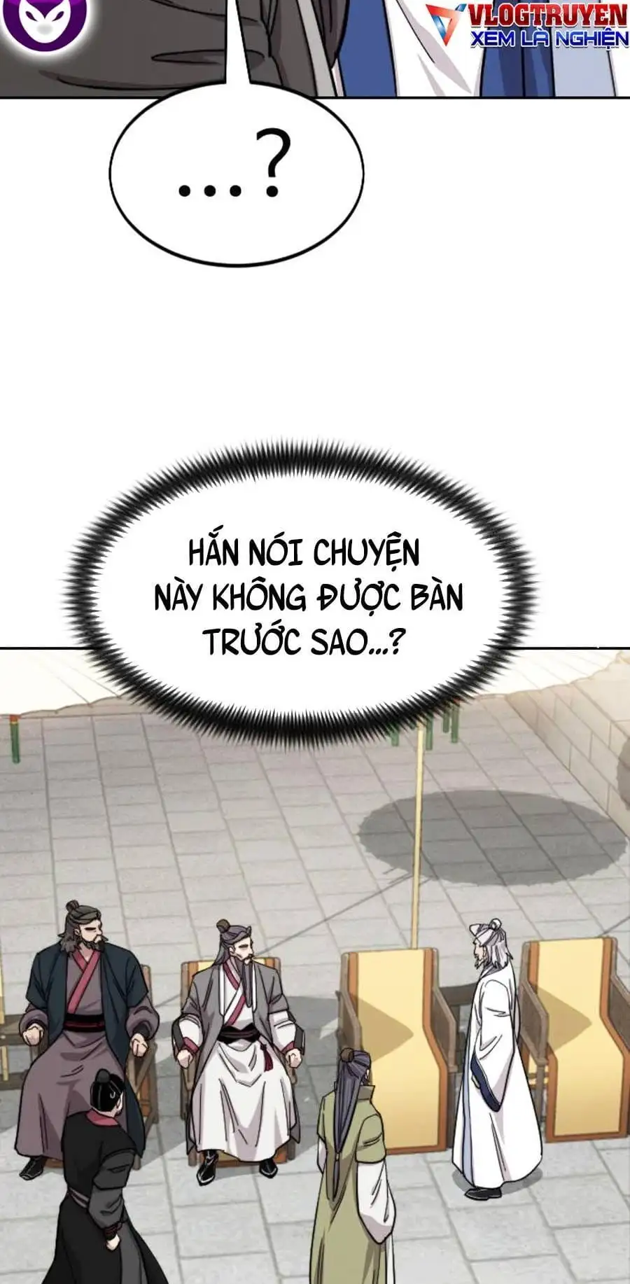 Chapter 82 - Image 44