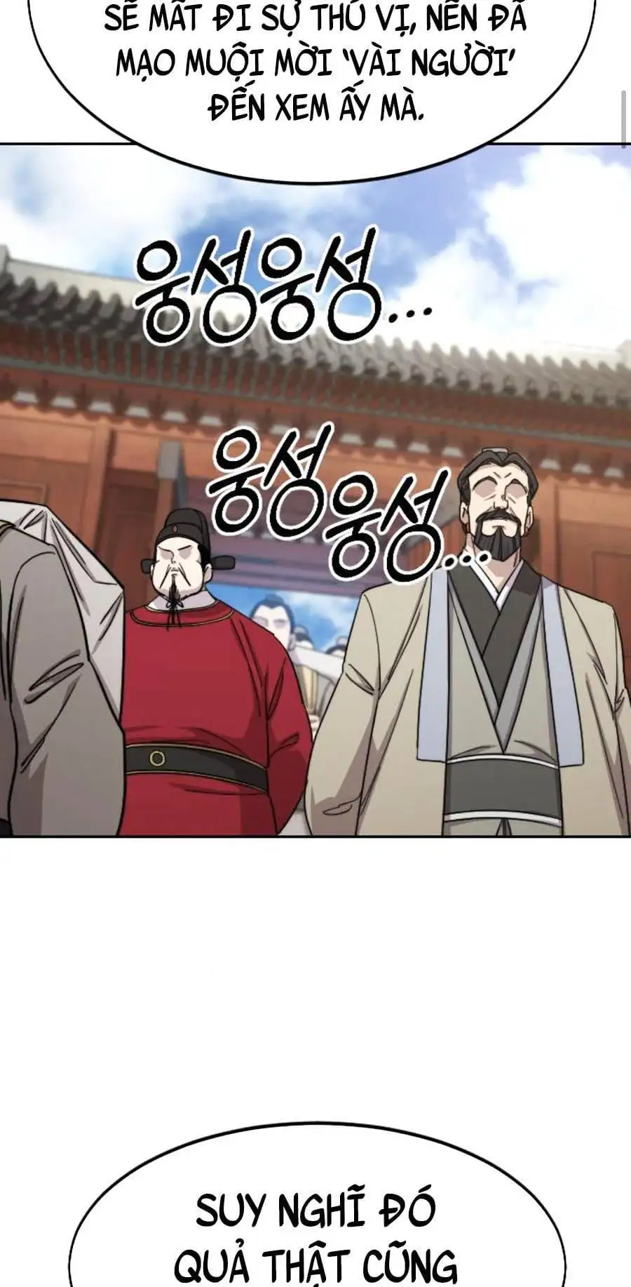 Chapter 82 - Image 52