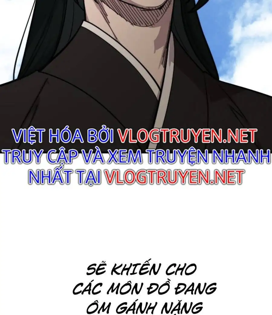 Chapter 82 - Image 7