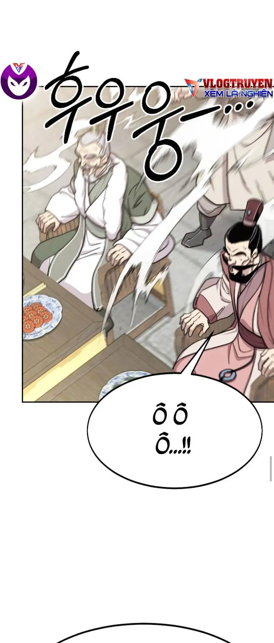 Chapter 82 - Image 98