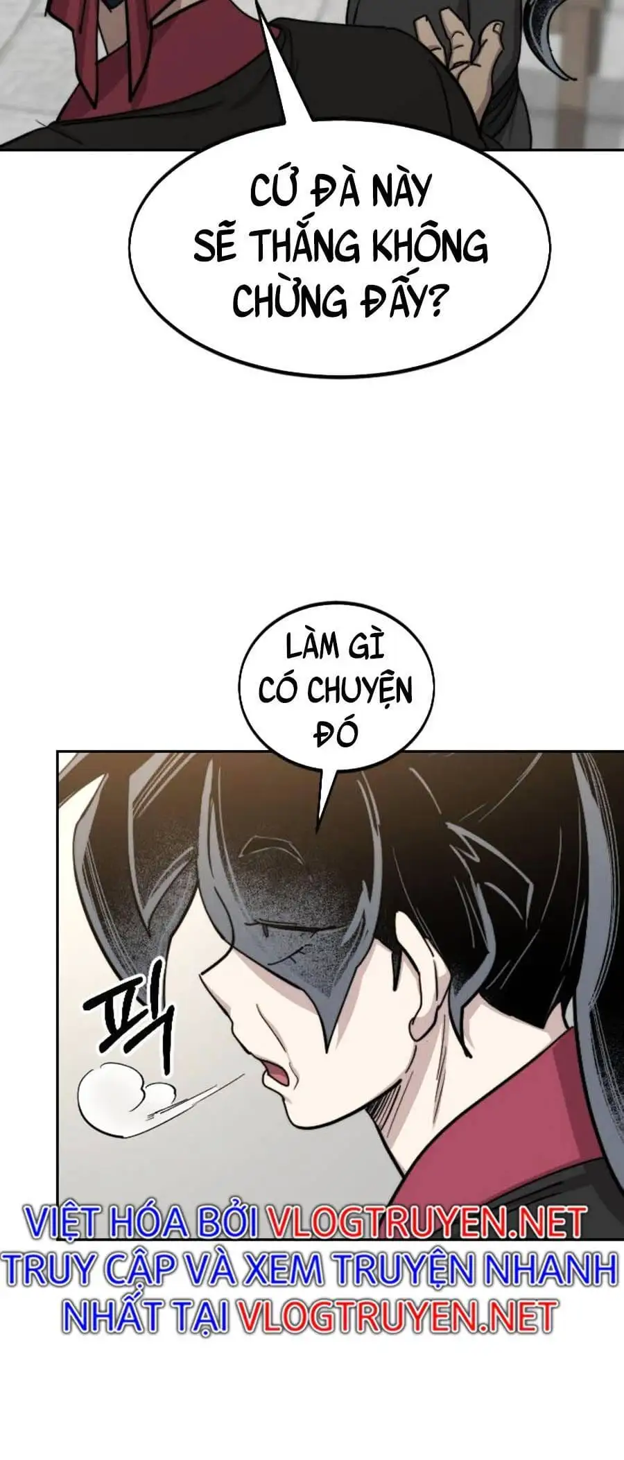 Chapter 83 - Image 1