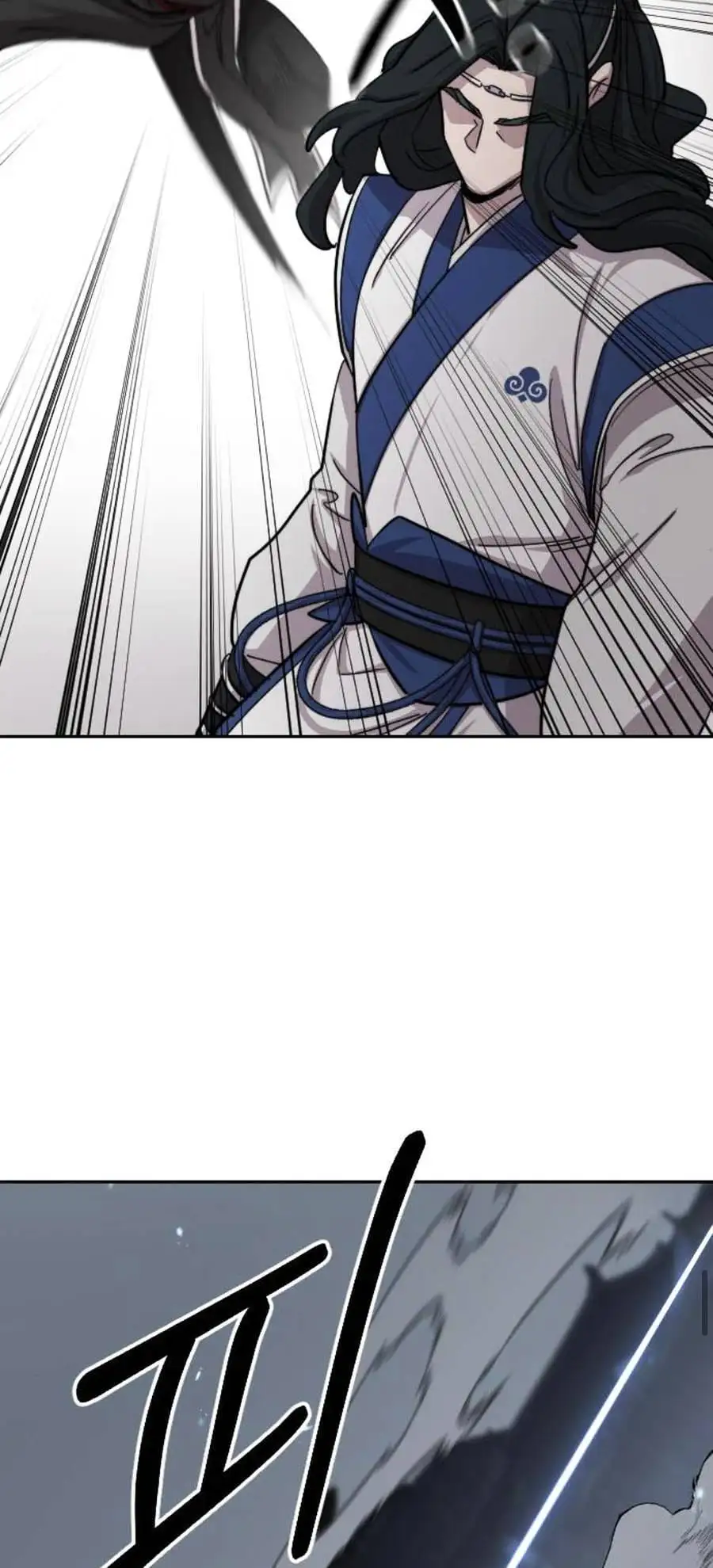 Chapter 83 - Image 22