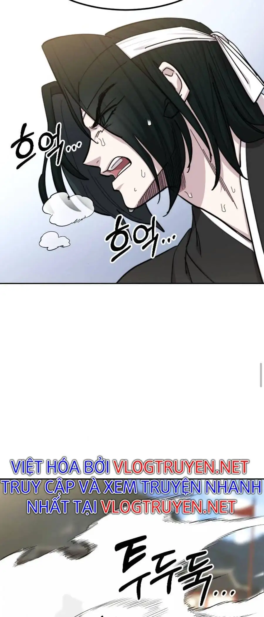 Chapter 83 - Image 4
