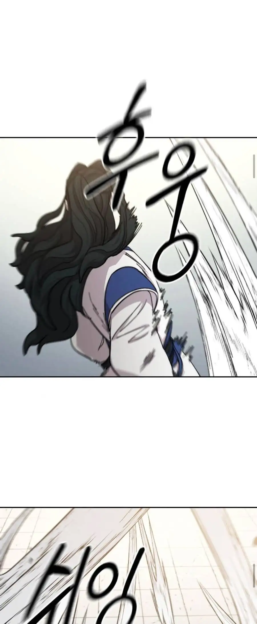 Chapter 83 - Image 36