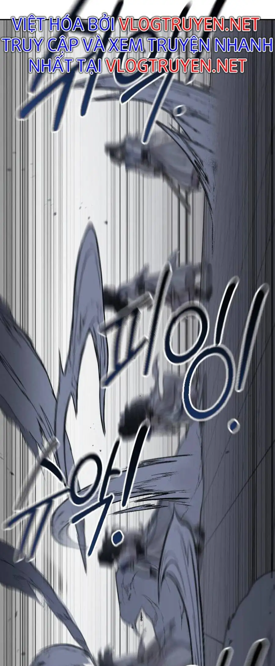 Chapter 83 - Image 39