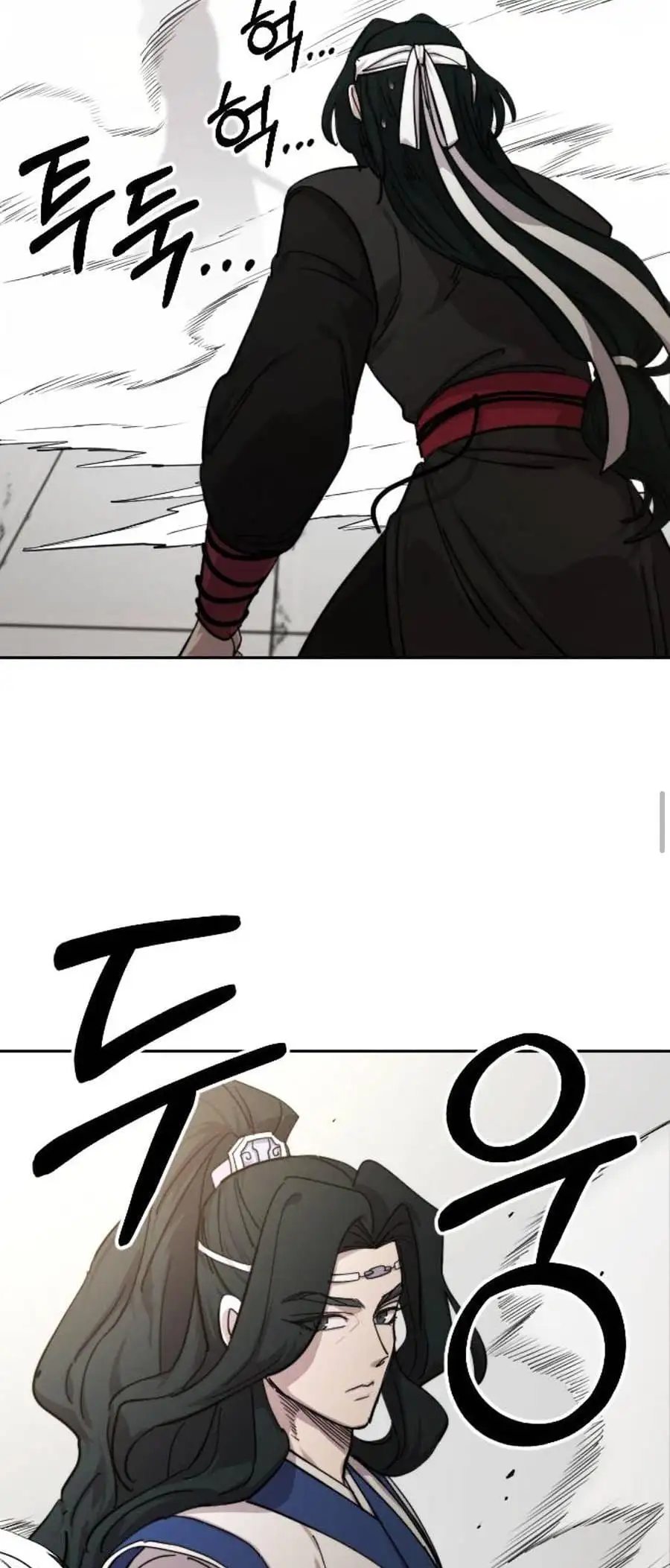 Chapter 83 - Image 5