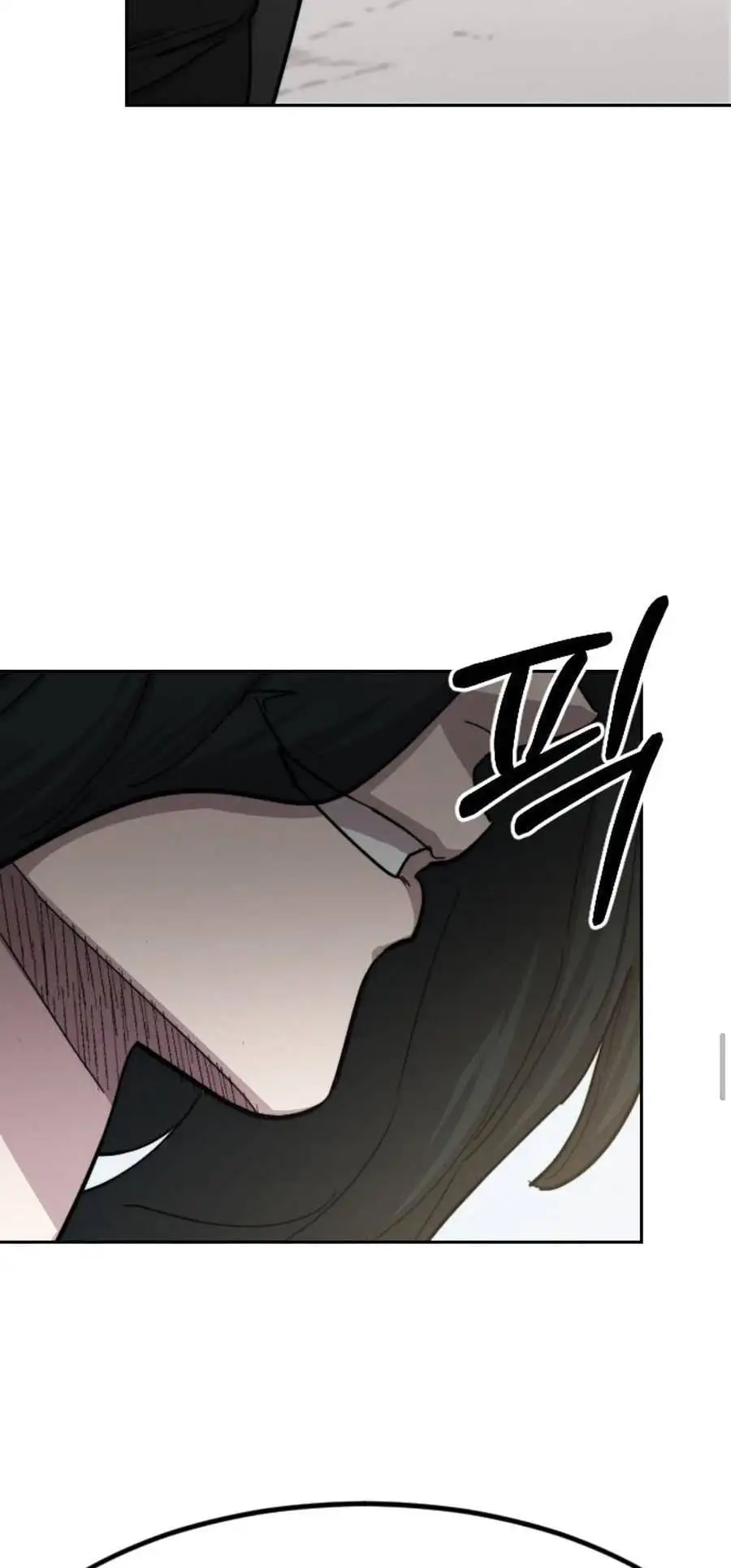 Chapter 83 - Image 53
