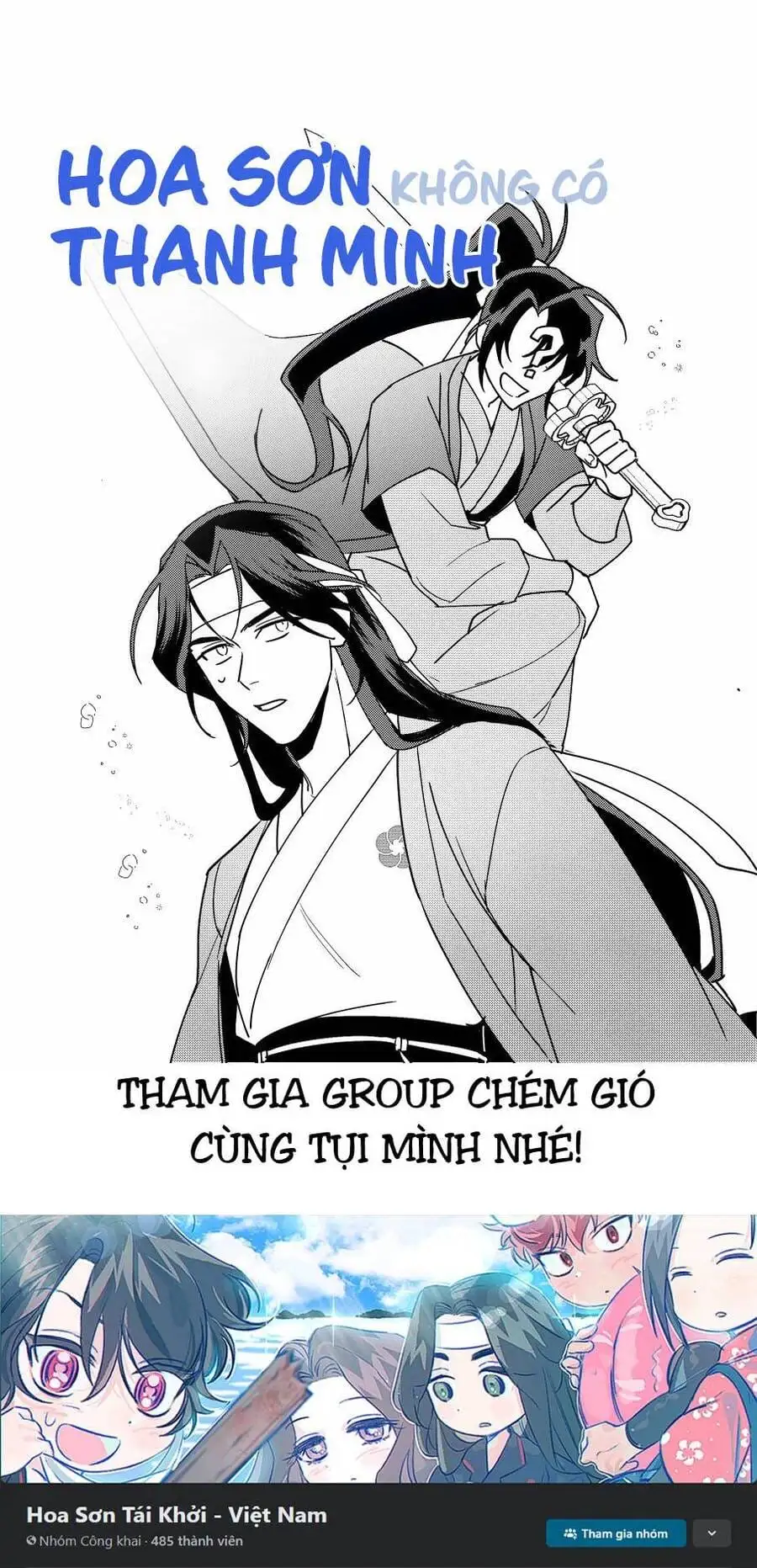 Chapter 84 - Image 21