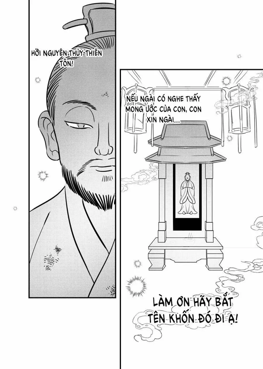 Chapter 84 - Image 26