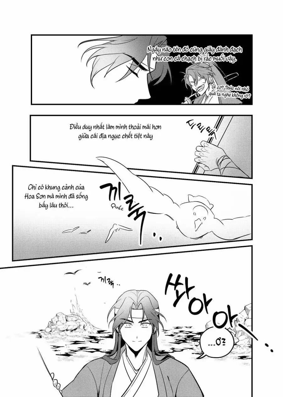 Chapter 84 - Image 29