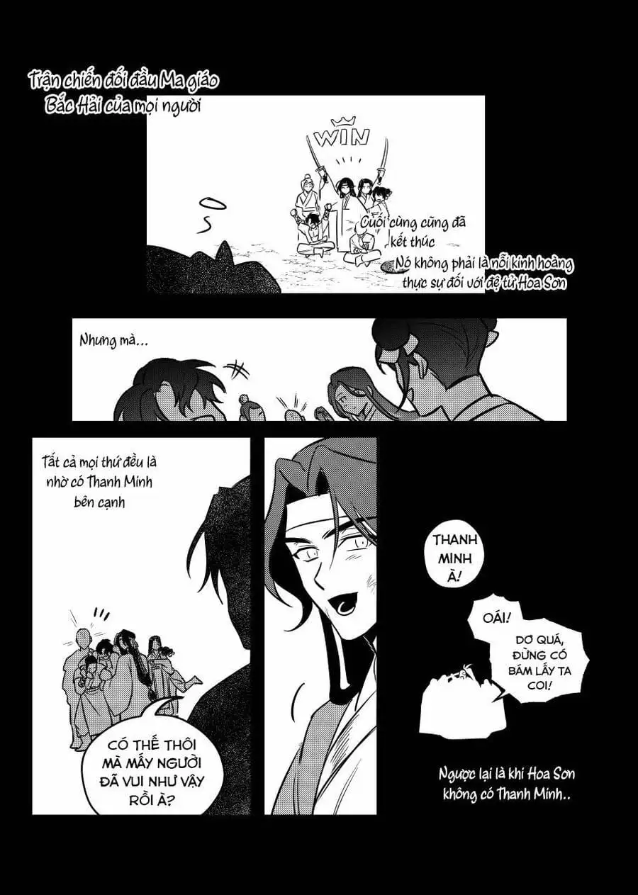 Chapter 84 - Image 37