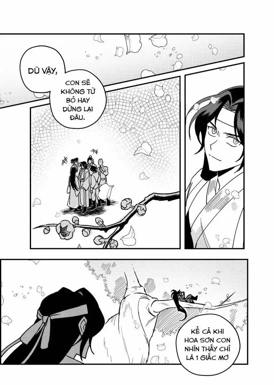 Chapter 84 - Image 63