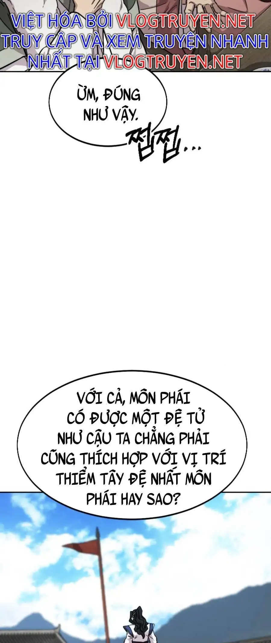 Chapter 84 - Image 76