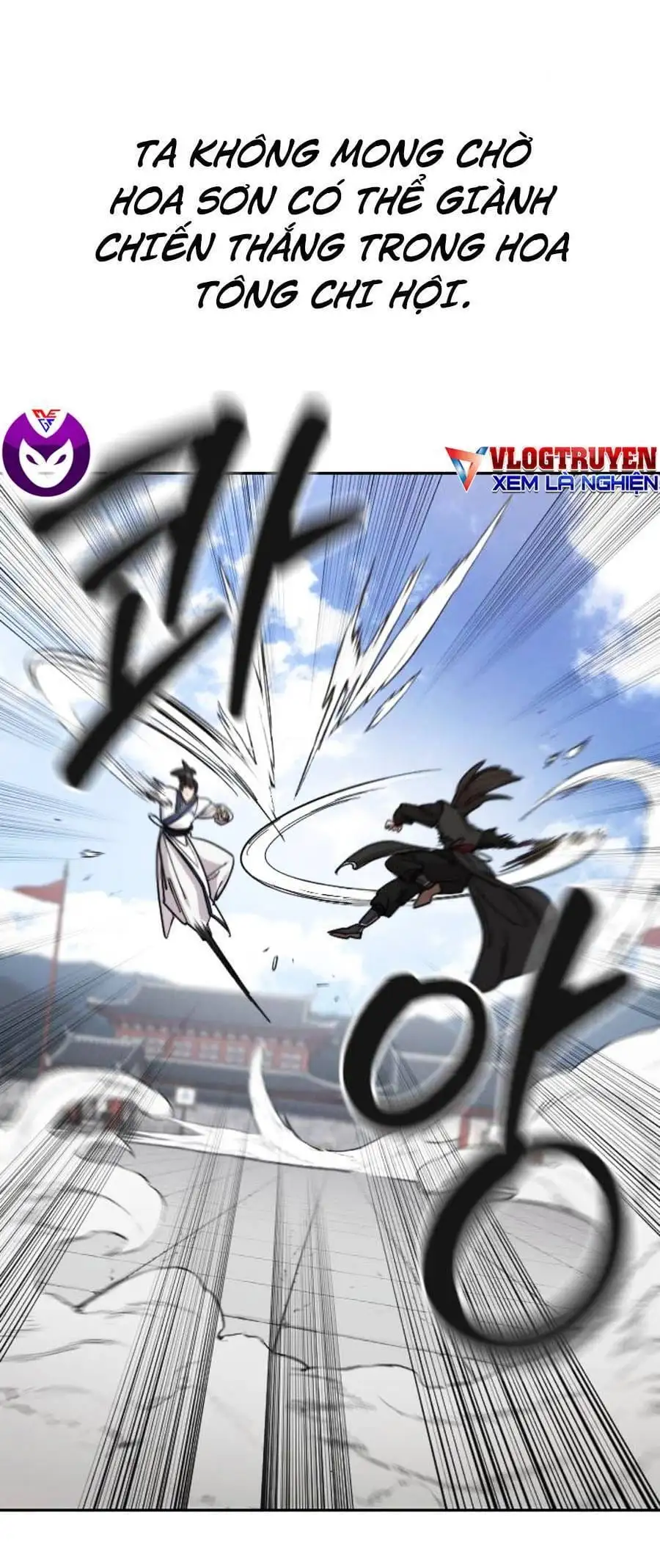 Chapter 84 - Image 94