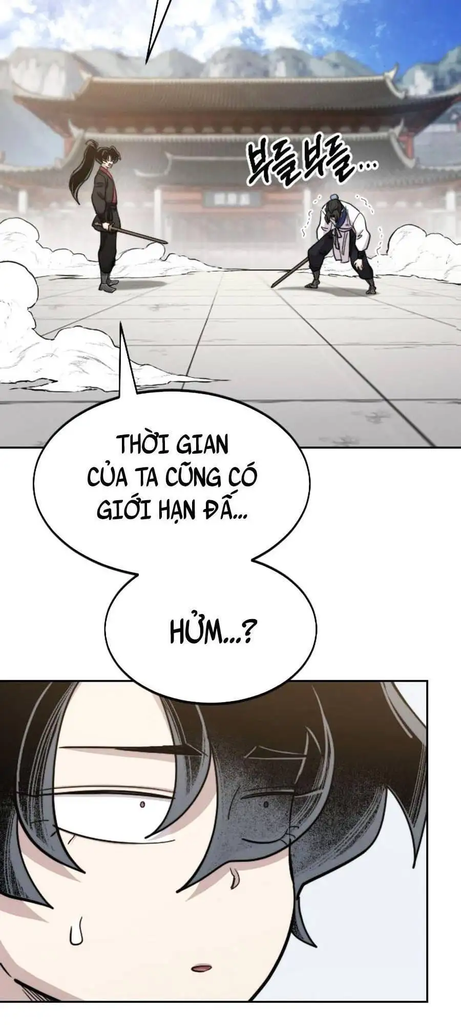 Chapter 85 - Image 102