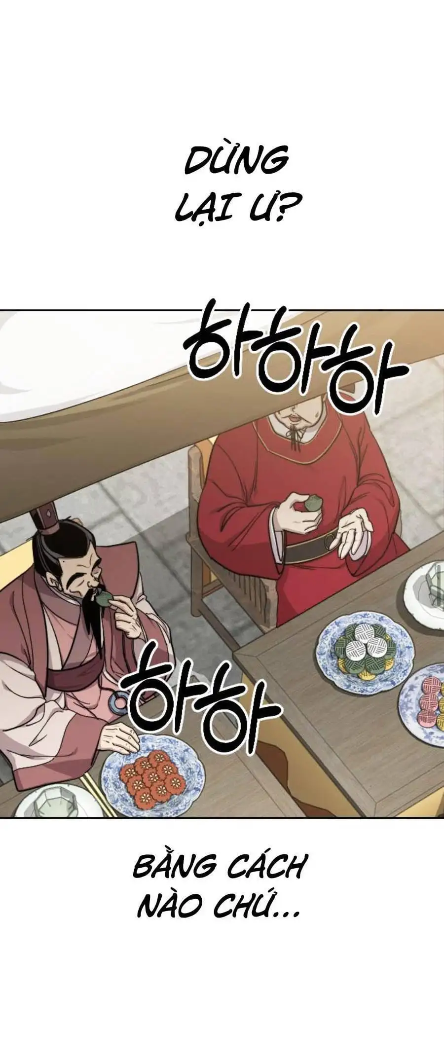 Chapter 85 - Image 15