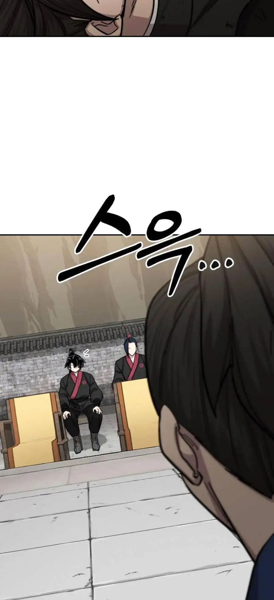 Chapter 85 - Image 4