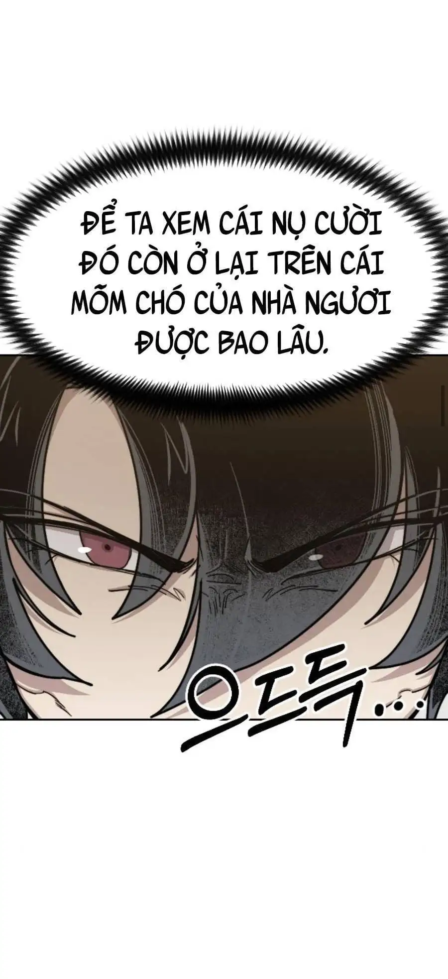 Chapter 85 - Image 7
