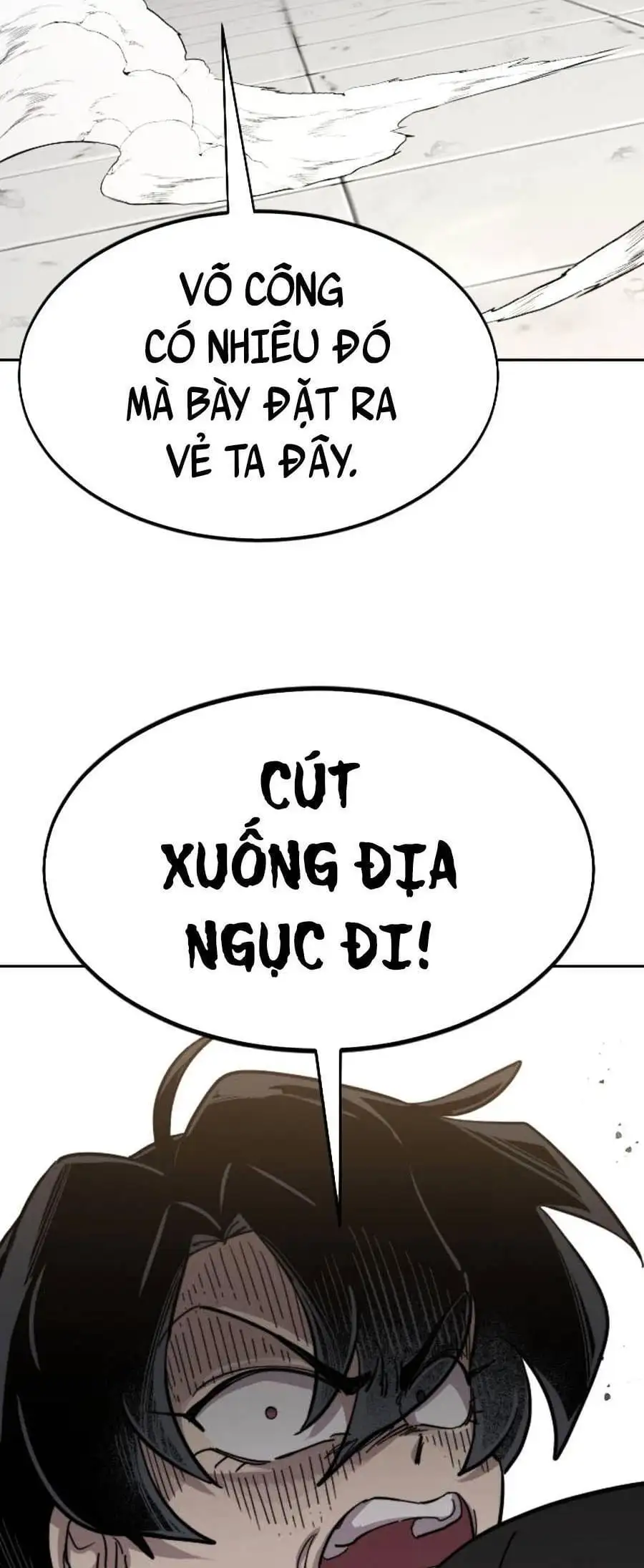 Chapter 85 - Image 72