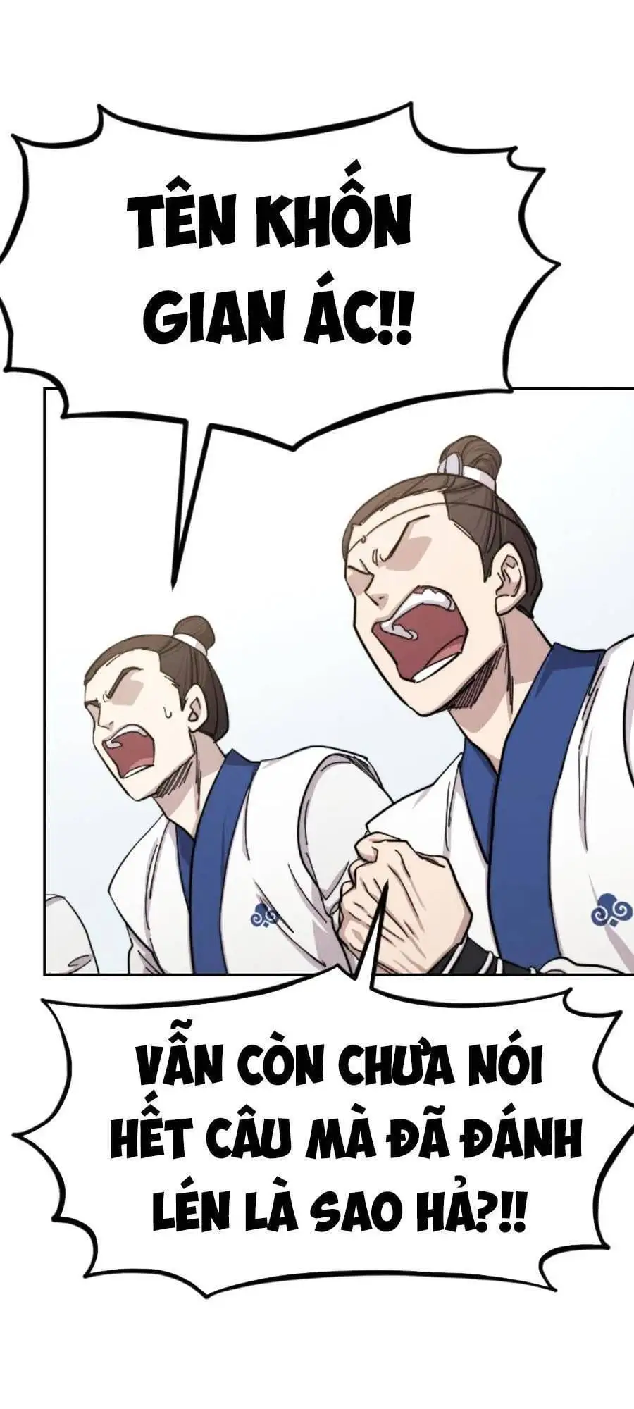 Chapter 85 - Image 94