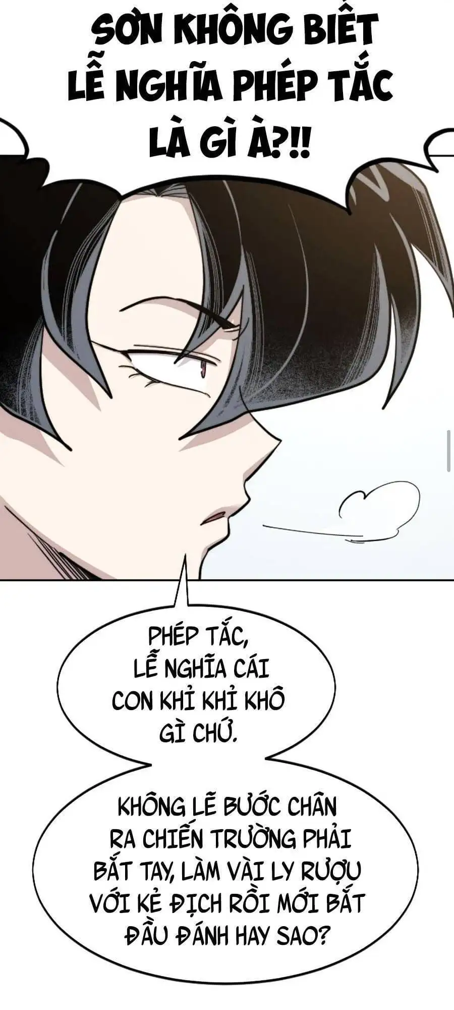 Chapter 85 - Image 96