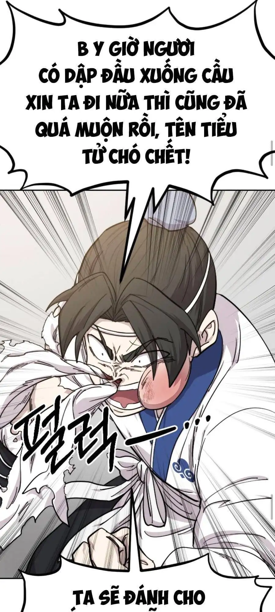 Chapter 86 - Image 19