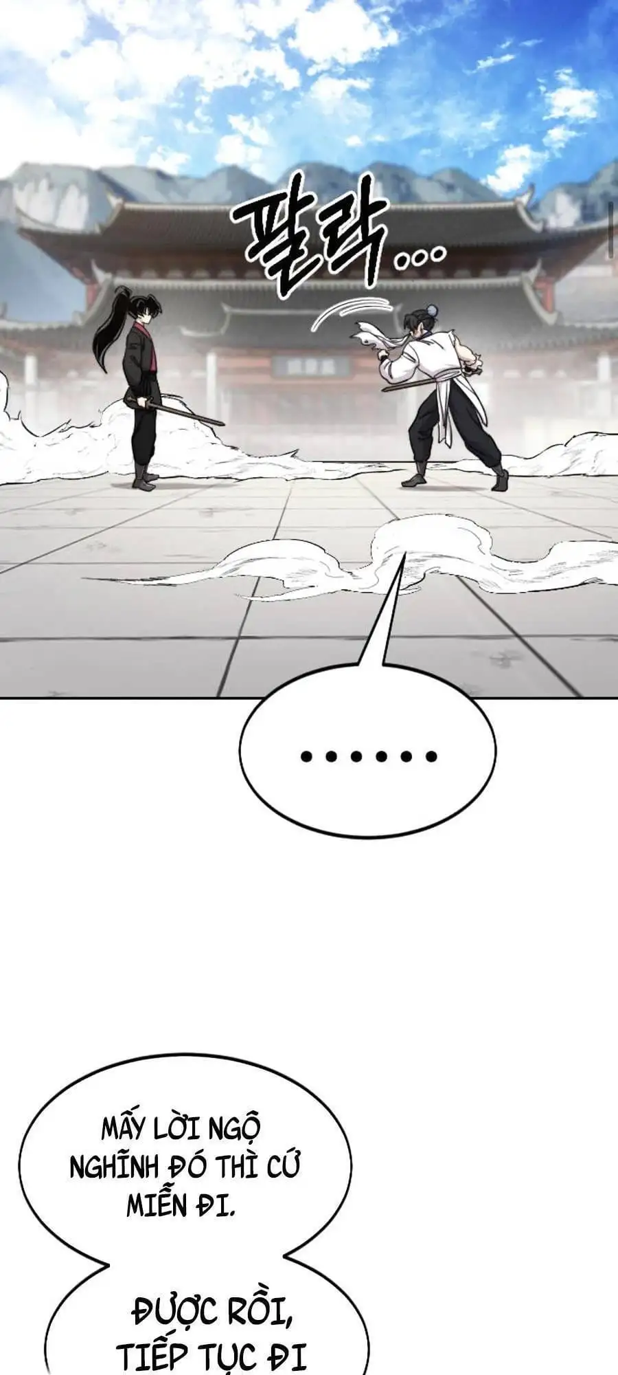 Chapter 86 - Image 22