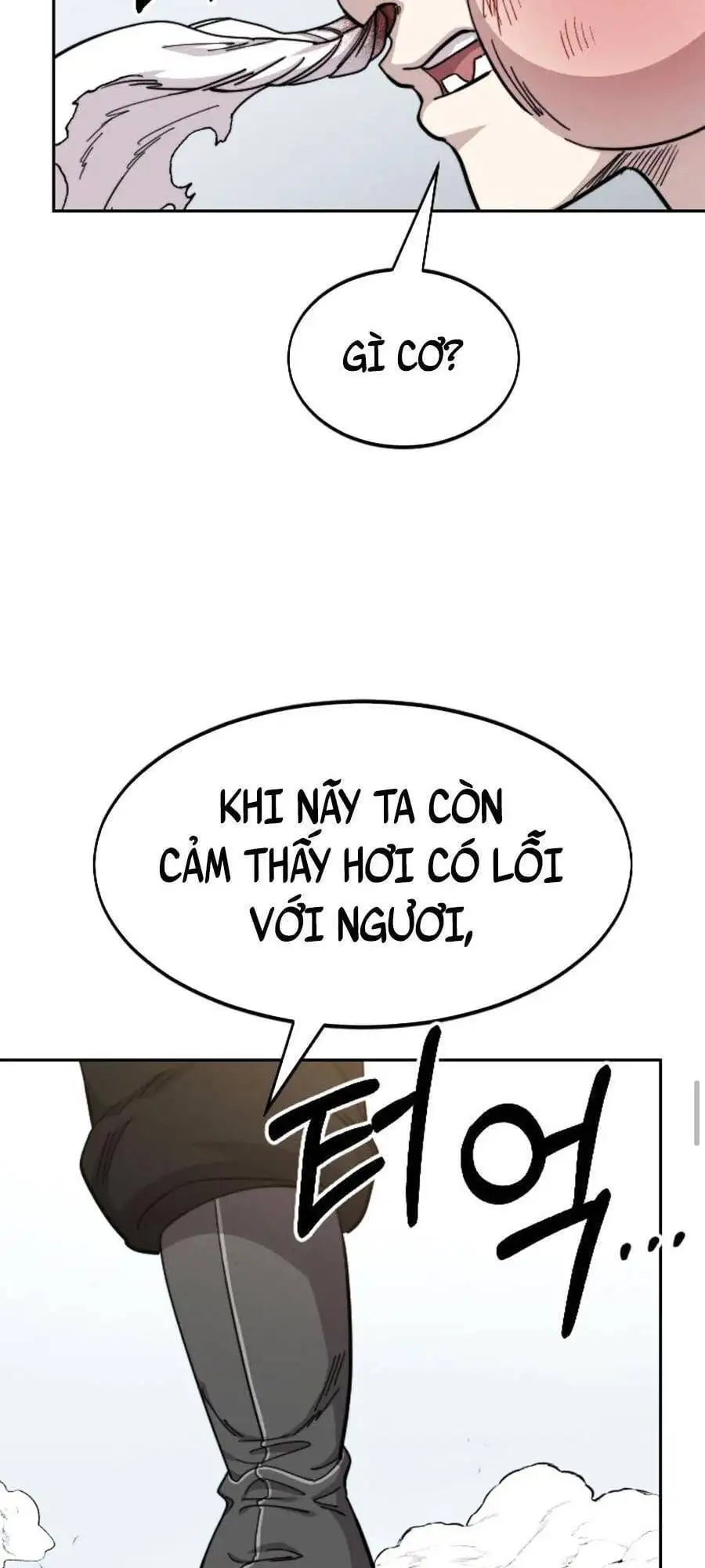 Chapter 86 - Image 24