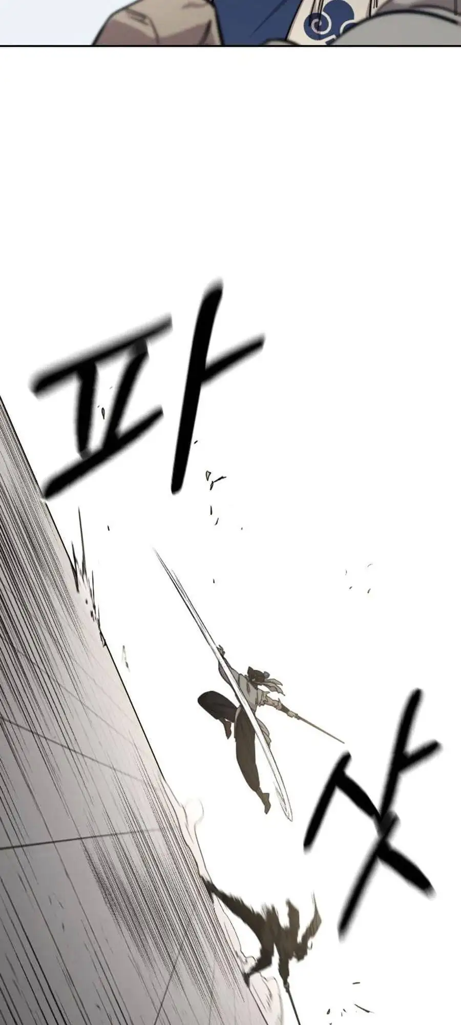 Chapter 86 - Image 54