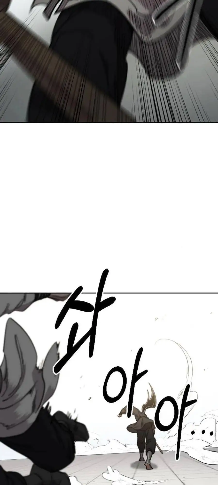 Chapter 86 - Image 60