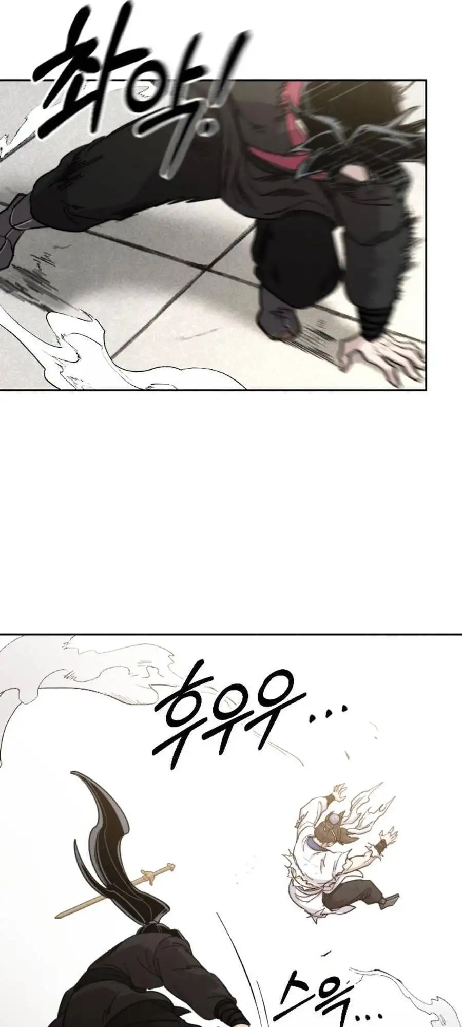 Chapter 86 - Image 69