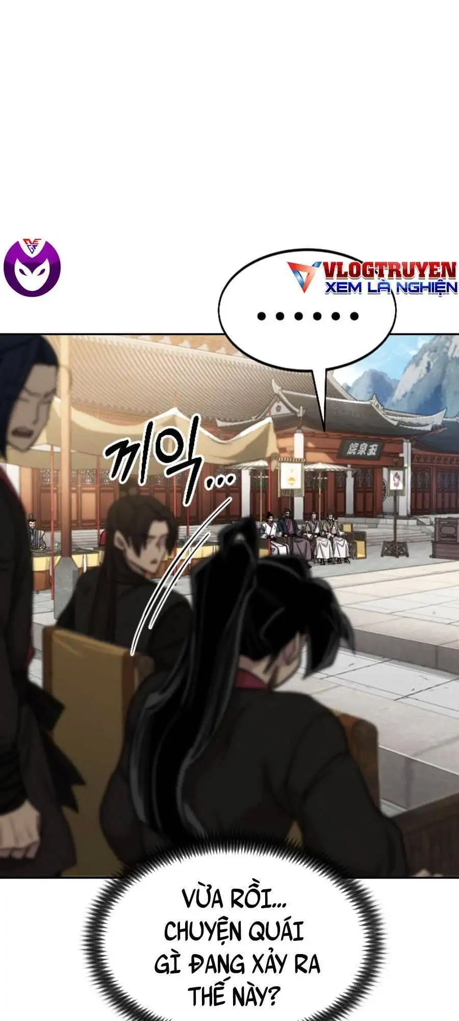 Chapter 86 - Image 96