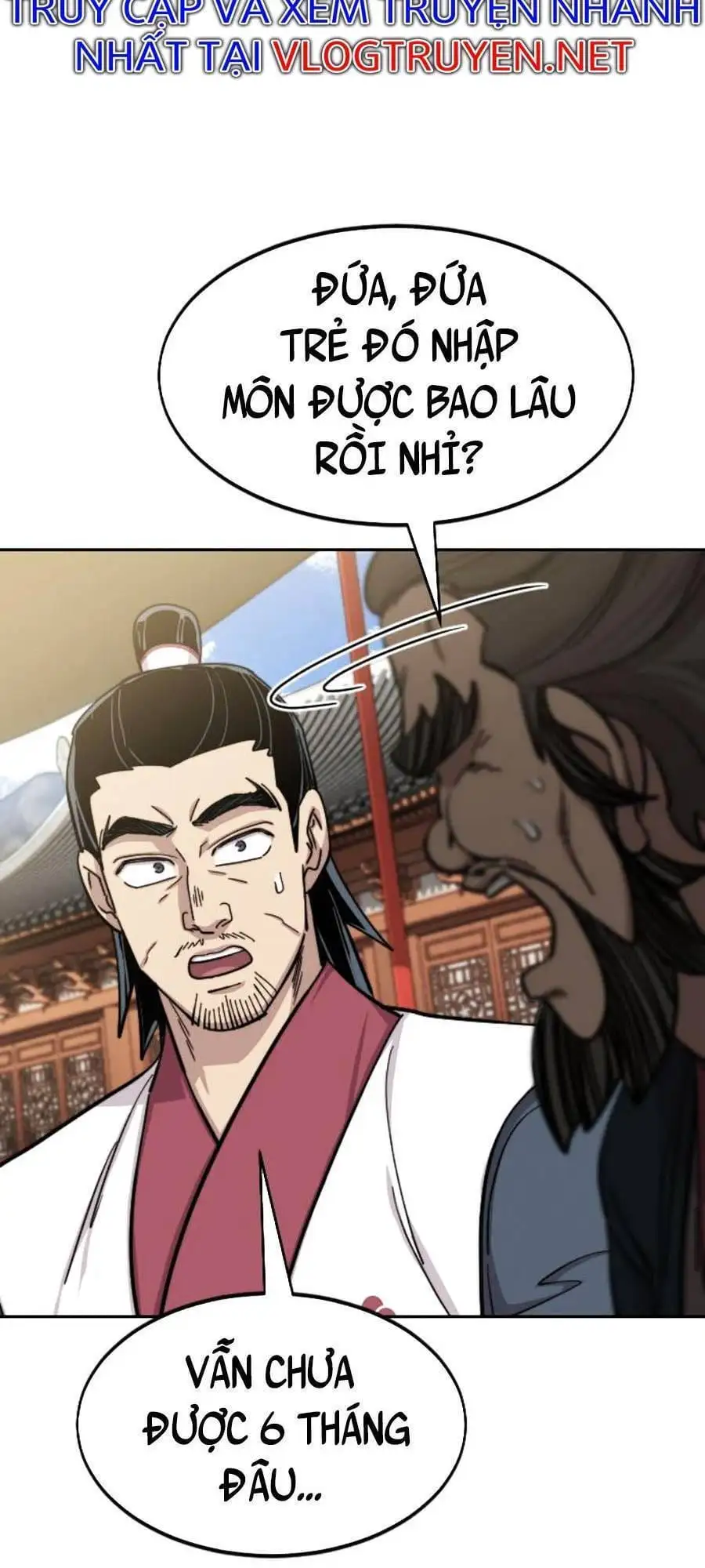 Chapter 87 - Image 2