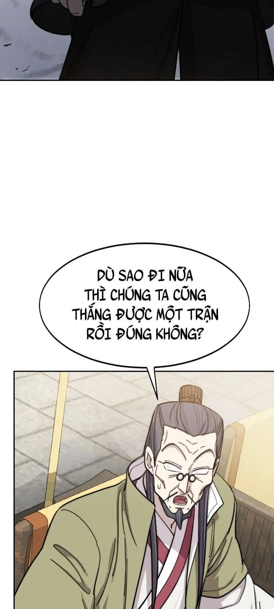 Chapter 87 - Image 18
