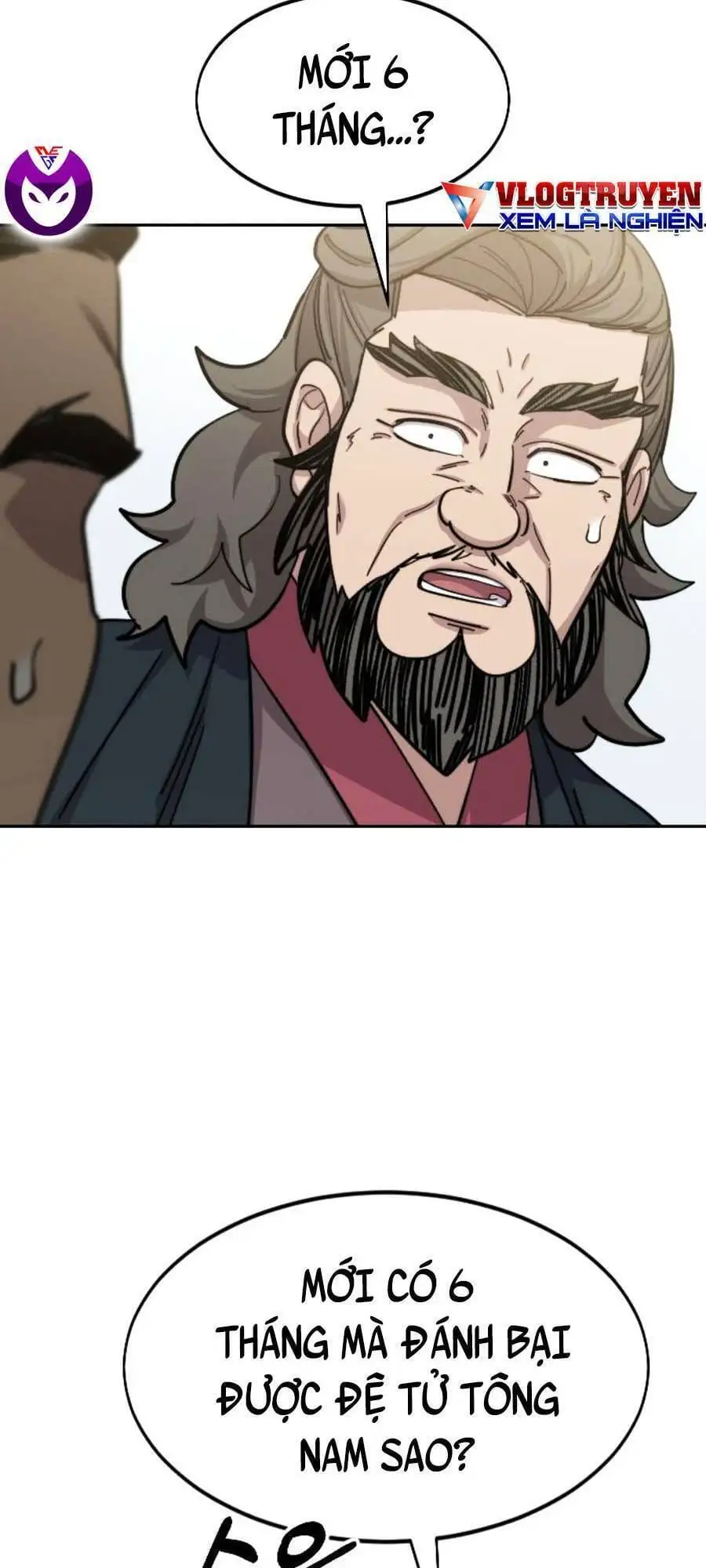 Chapter 87 - Image 4