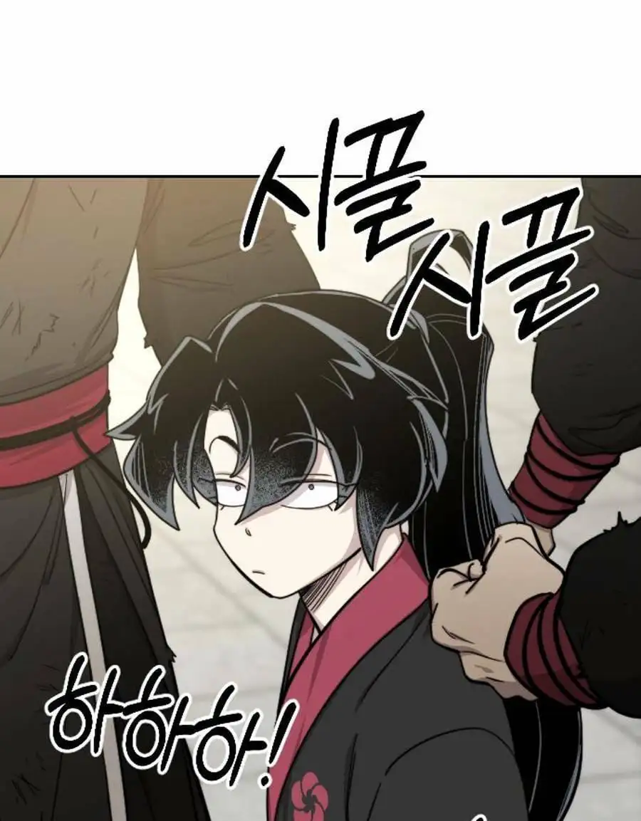 Chapter 87 - Image 69