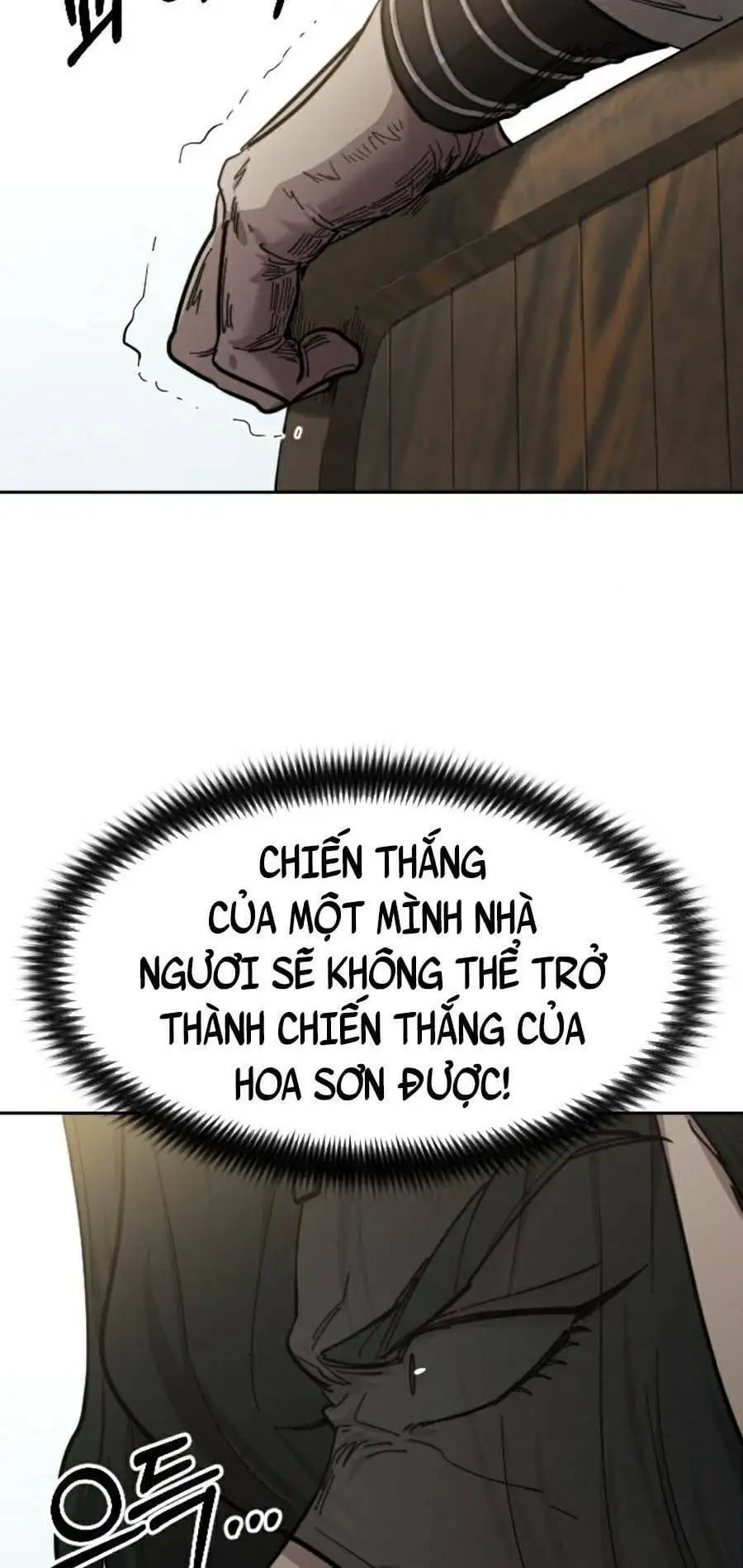Chapter 88 - Image 13