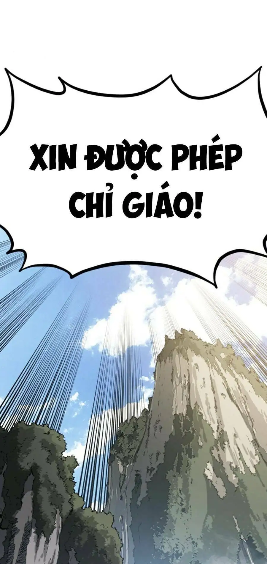 Chapter 88 - Image 3