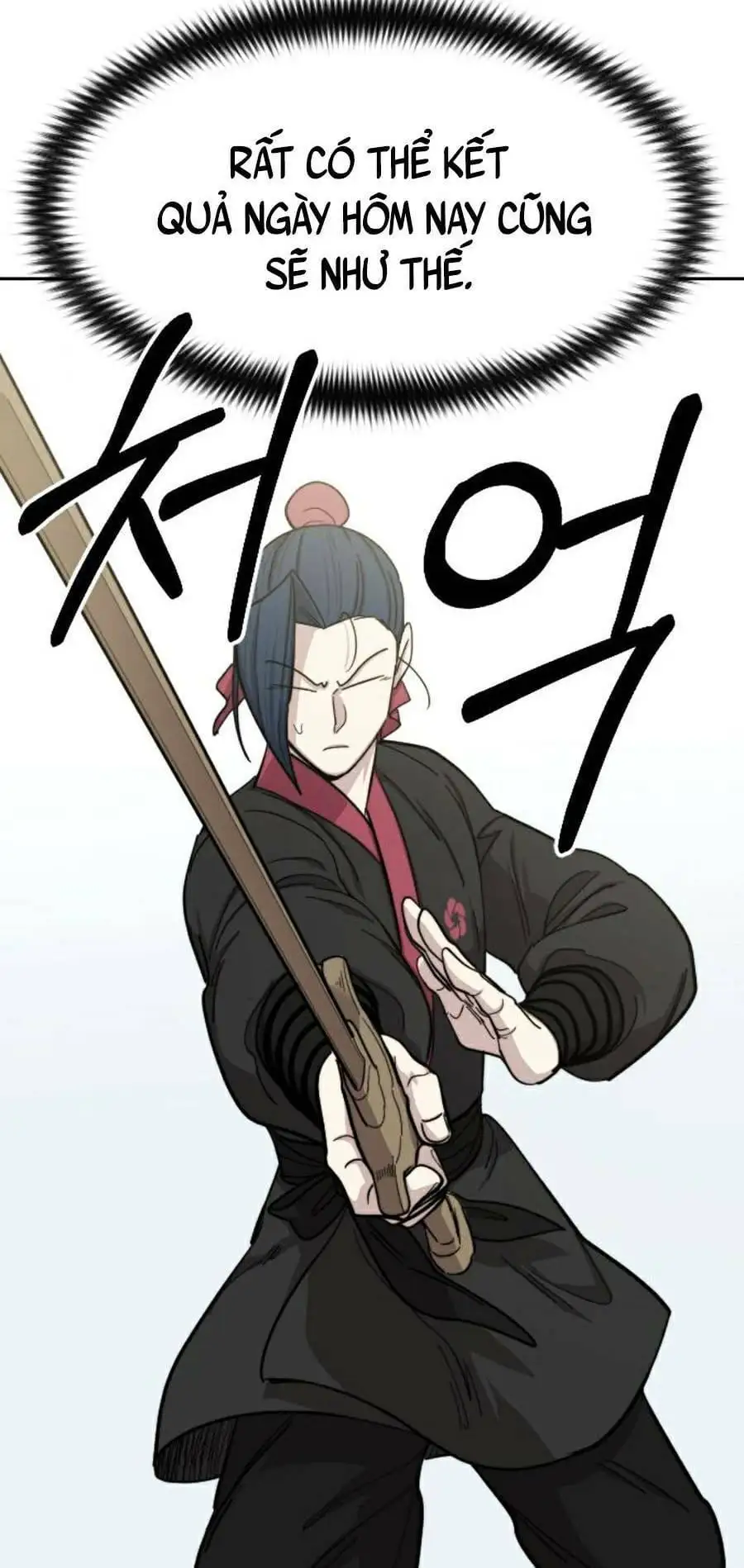 Chapter 88 - Image 23