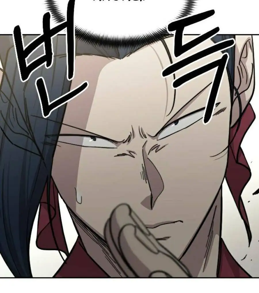 Chapter 88 - Image 59