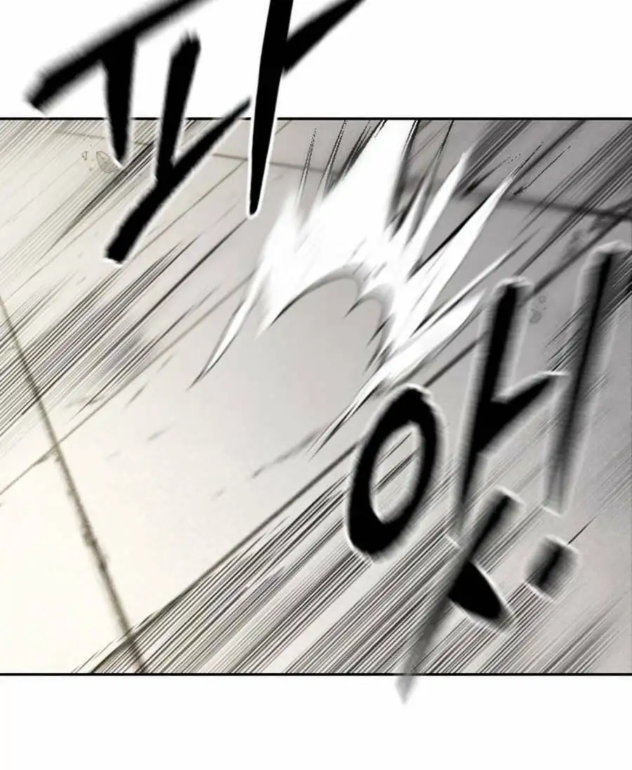 Chapter 89 - Image 13