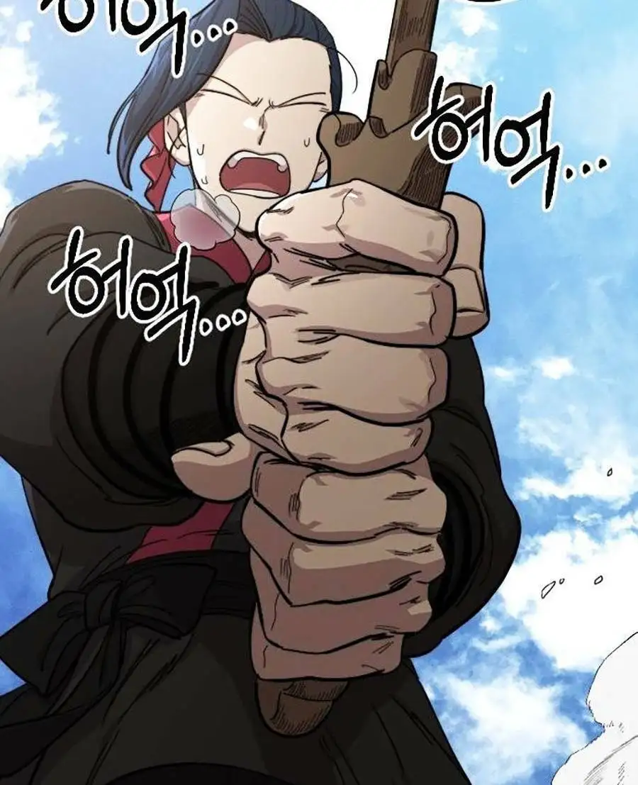 Chapter 89 - Image 68