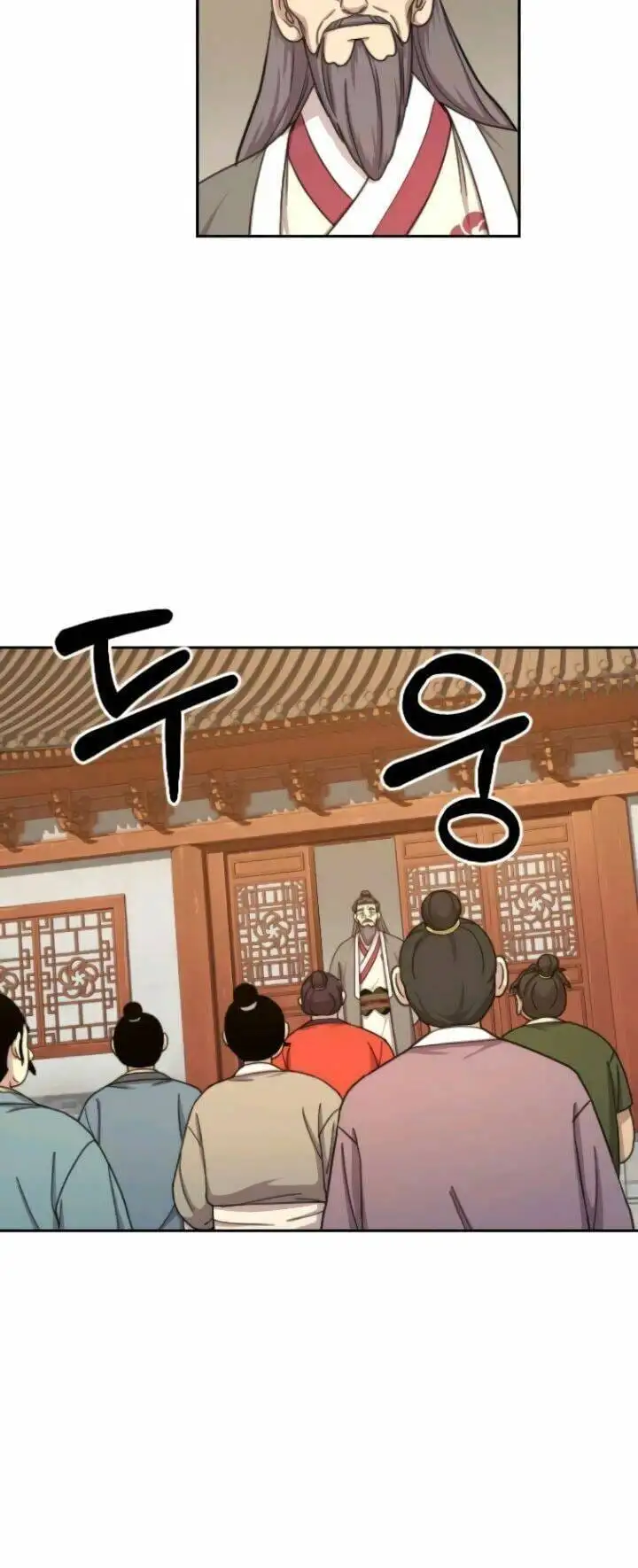 Chapter 9 - Image 10