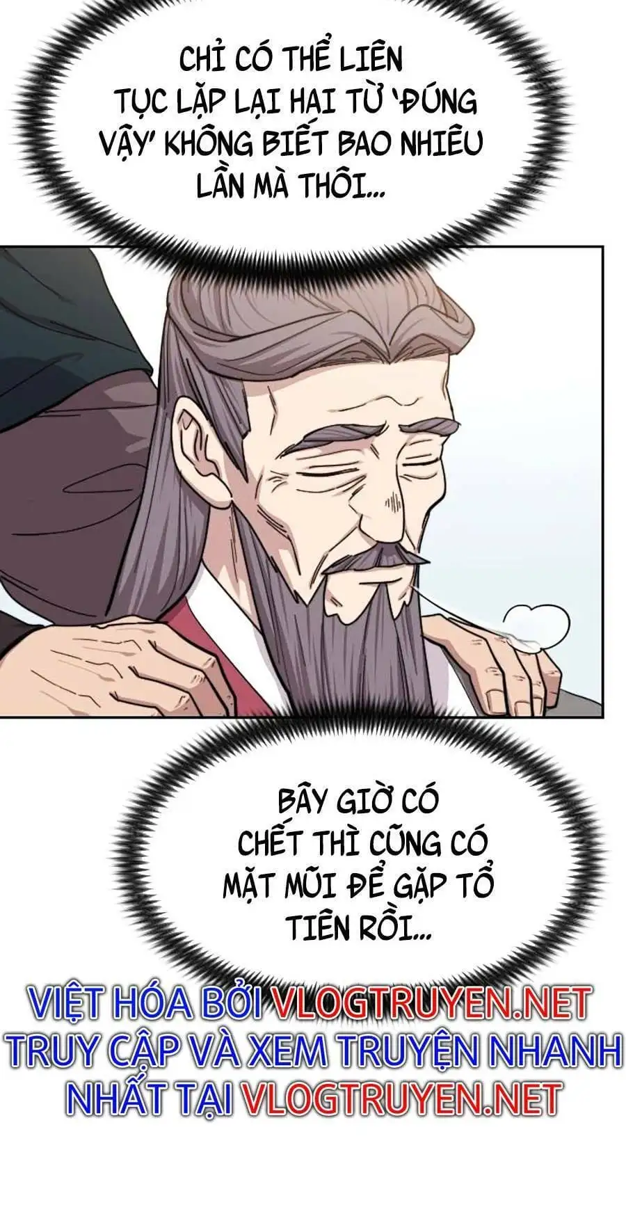 Chapter 91 - Image 2