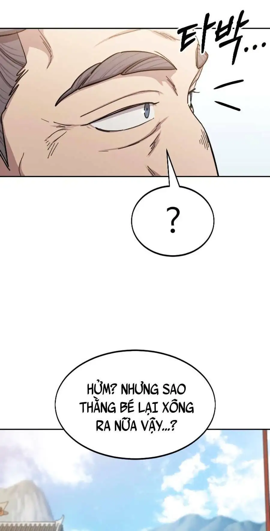 Chapter 91 - Image 3