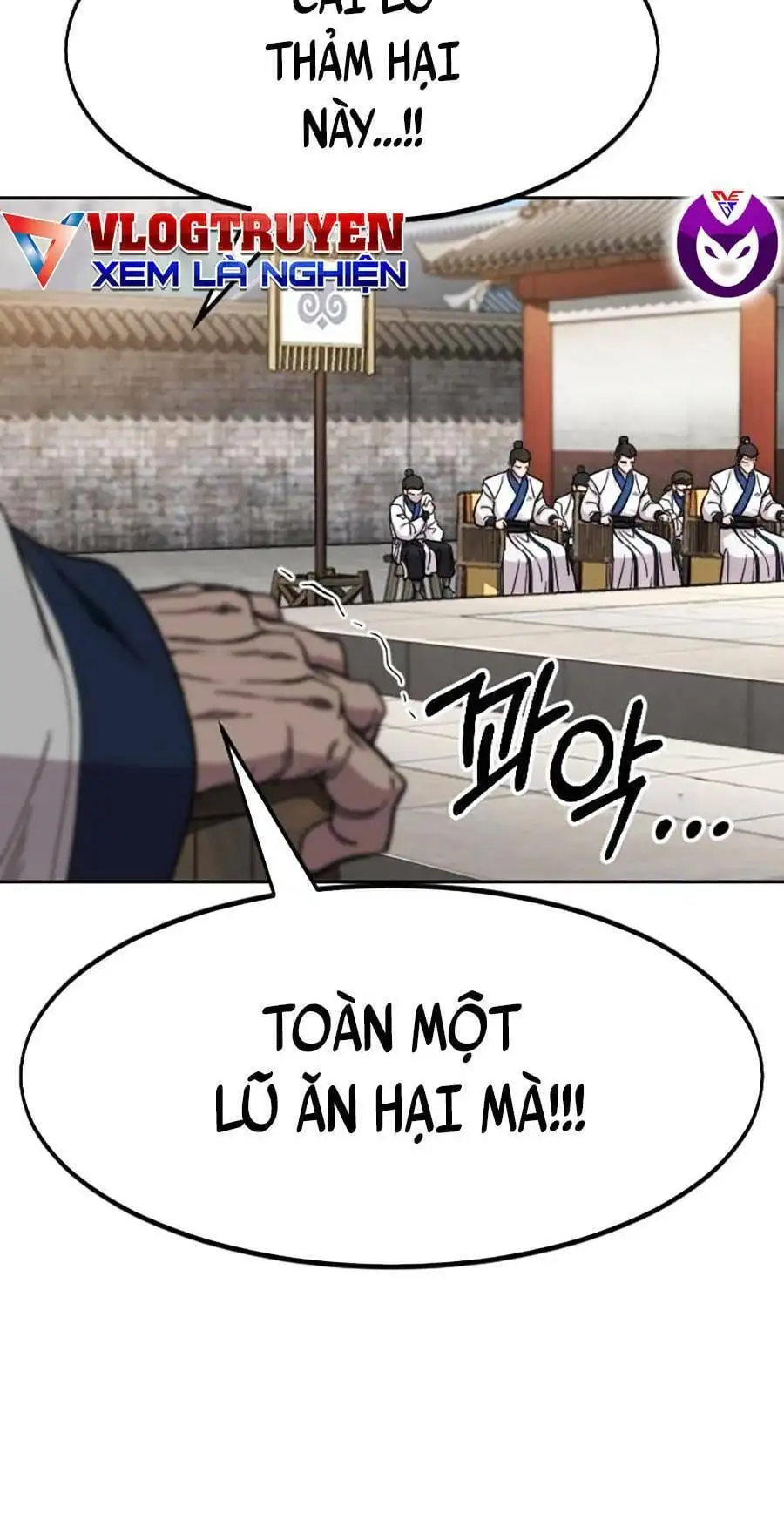 Chapter 91 - Image 5