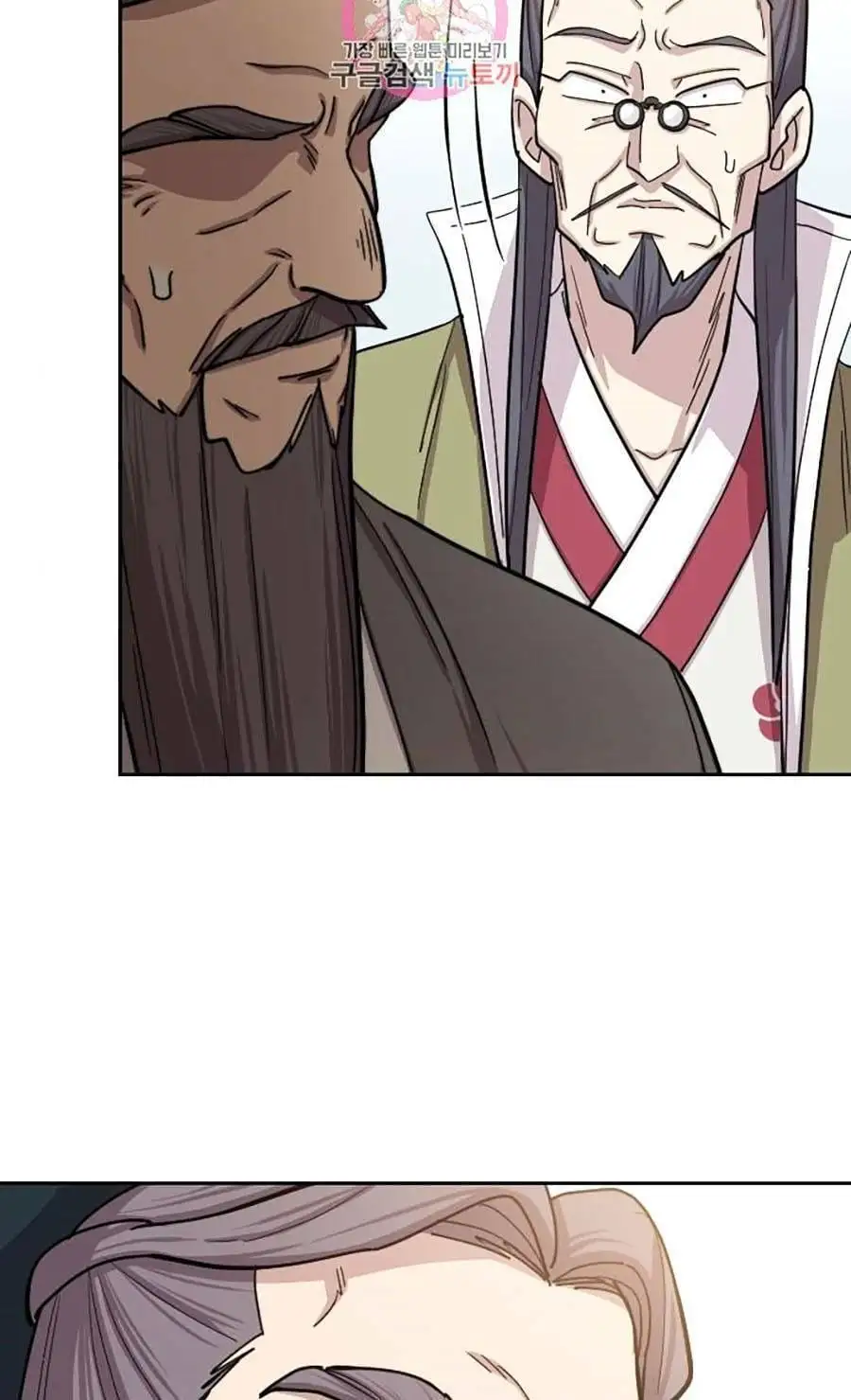 Chapter 91 - Image 64