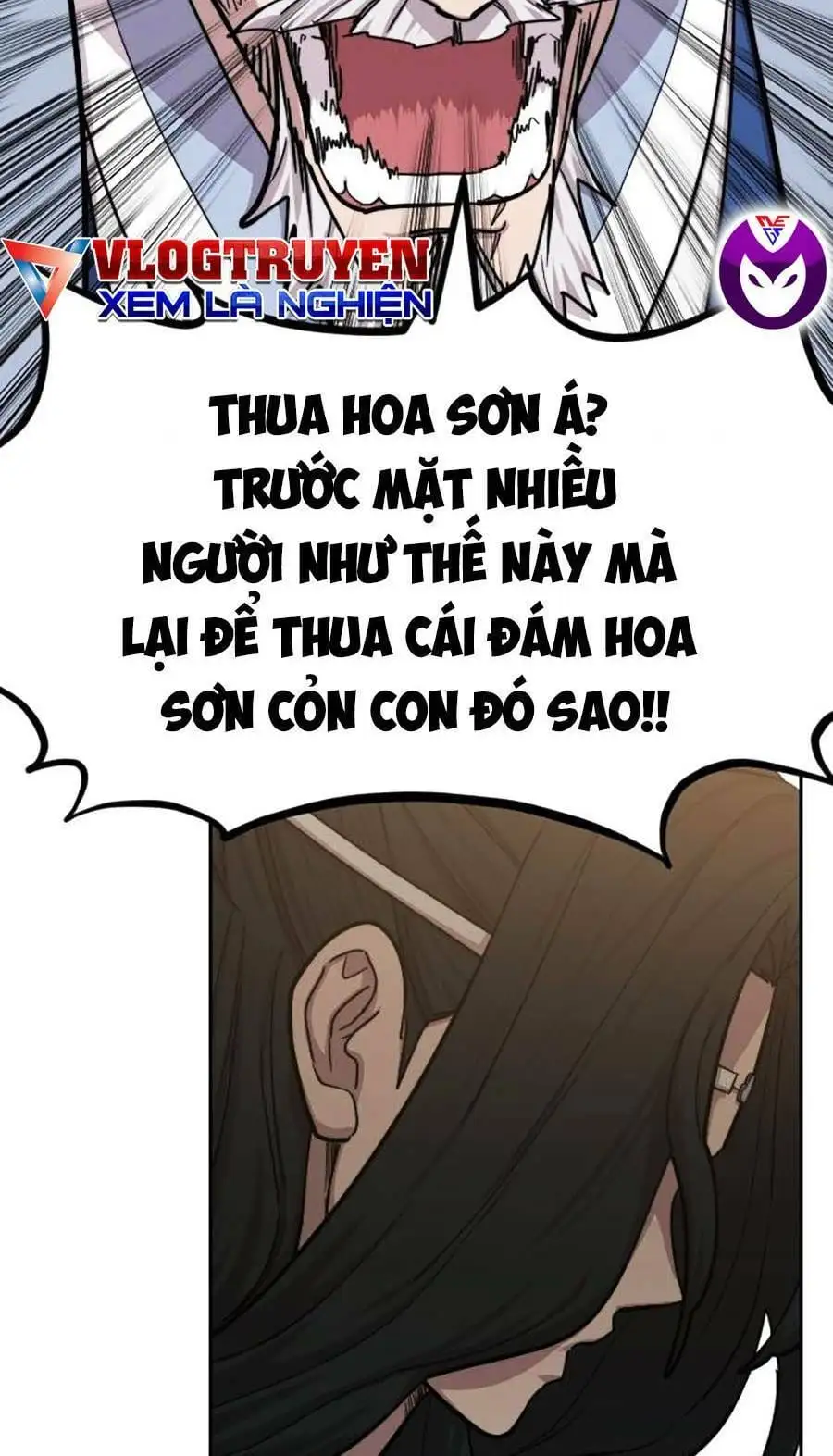 Chapter 91 - Image 8