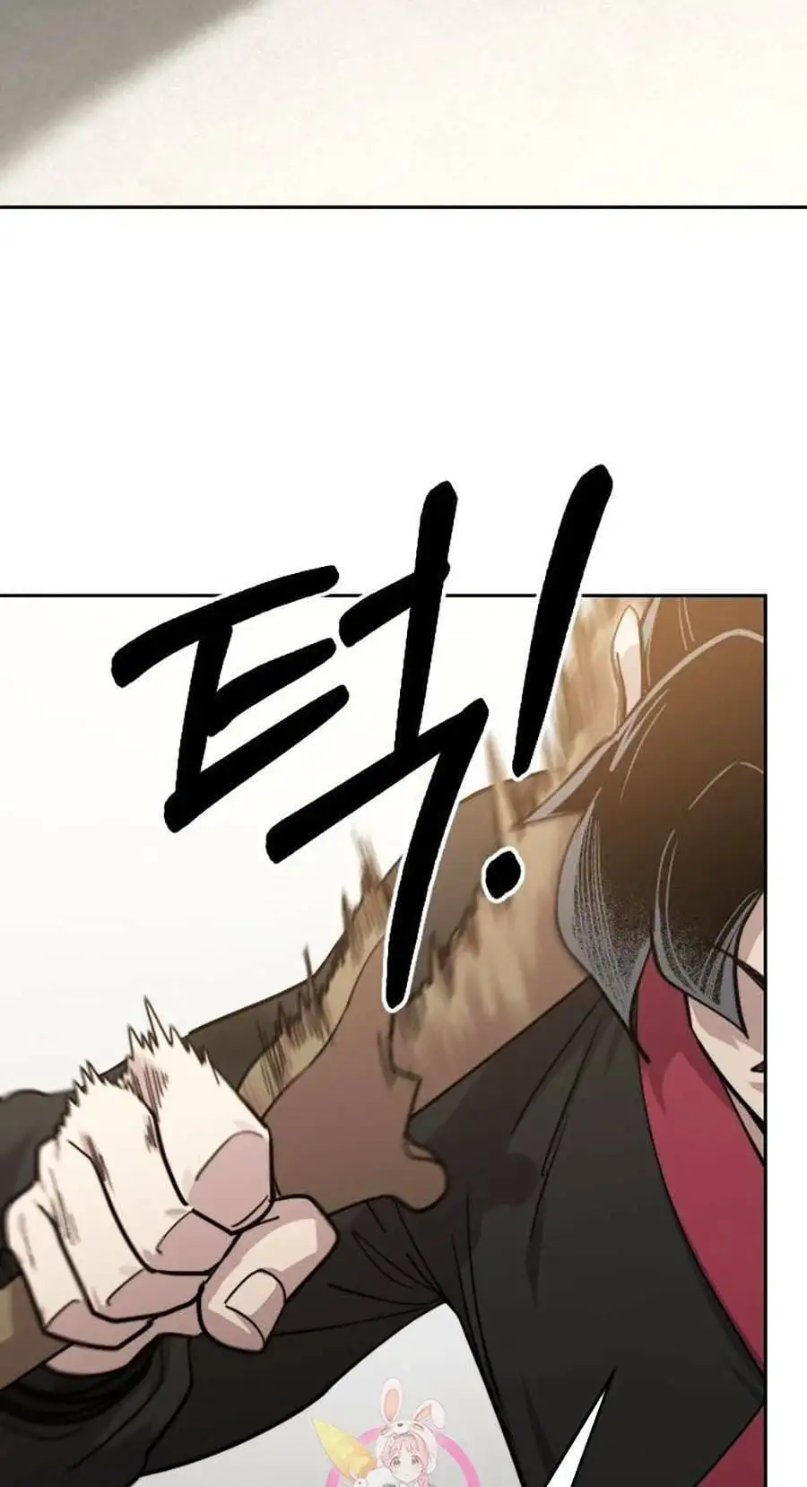 Chapter 91 - Image 93